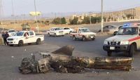 البيت الأبيض: صواريخ الحوثيين على السعودية تؤكد استمرار الحرس الثوري في زعزعة المنطقة البيت الأبيض: صواريخ الحوثيين على السعودية تؤكد استمرار الحرس الثوري في زعزعة المنطقة
