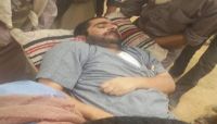 الإفراج عن "جمال المعمري" بعد إصابته بالشلل التام جراء تعذيبه في سجون الحوثيين الإفراج عن "جمال المعمري" بعد إصابته بالشلل التام جراء تعذيبه في سجون الحوثيين