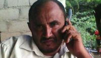 هو السادس في المحافظة.. وفاة مختطف في سجون المليشيا الحوثية بـ"حجة" هو السادس في المحافظة.. وفاة مختطف في سجون المليشيا الحوثية بـ"حجة"
