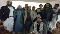 المليشيات تحيل أقارب "صالح" للمحاكمة بمزاعم «الخيانة العظمى» المليشيات تحيل أقارب "صالح" للمحاكمة بمزاعم «الخيانة العظمى»