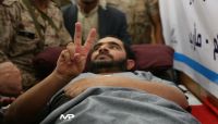 وفد من رابطة أمهات المختطفين يزور المختطف المفرج عنه "جمال المعمري" وفد من رابطة أمهات المختطفين يزور المختطف المفرج عنه "جمال المعمري"