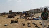 الجيش الوطني يحقق انتصارات نوعية في جبهات ميدي والبيضاء "تفاصيل" الجيش الوطني يحقق انتصارات نوعية في جبهات ميدي والبيضاء "تفاصيل"