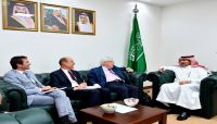 السفير السعودي في اليمن يلتقي المبعوث الأممي لمناقشة الأزمة السياسية السفير السعودي في اليمن يلتقي المبعوث الأممي لمناقشة الأزمة السياسية