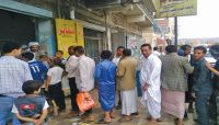 ارتفاع أسعار الخبز إلى حد غير مسبوق في مخابز العاصمة صنعاء ارتفاع أسعار الخبز إلى حد غير مسبوق في مخابز العاصمة صنعاء
