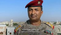 ناطق الجيش اليمني: استعدادات لفتح جبهة جنوب العاصمة صنعاء ناطق الجيش اليمني: استعدادات لفتح جبهة جنوب العاصمة صنعاء