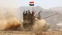 البيضاء: مصرع 16 من مليشيا الحوثي والتحالف يدمر عربة تابعه لهم في الملاجم البيضاء: مصرع 16 من مليشيا الحوثي والتحالف يدمر عربة تابعه لهم في الملاجم