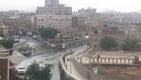 هطول أمطار غزيرة على العاصمة صنعاء والأرصاد يتوقع المزيد هطول أمطار غزيرة على العاصمة صنعاء والأرصاد يتوقع المزيد