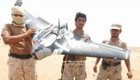 حجة: الجيش يسقط طائرة رصد استطلاعية تابعة للمليشيات في ميدي حجة: الجيش يسقط طائرة رصد استطلاعية تابعة للمليشيات في ميدي
