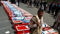 مستشفيات صنعاء تكتظ بجثث قتلى الحوثيين.. والكشف عن مقابر سرية للميليشيا مستشفيات صنعاء تكتظ بجثث قتلى الحوثيين.. والكشف عن مقابر سرية للميليشيا