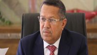 الحكومة تدعو المغرر بهم في صفوف الحوثيين للعودة إلى صوابهم والانتصار للدولة الحكومة تدعو المغرر بهم في صفوف الحوثيين للعودة إلى صوابهم والانتصار للدولة