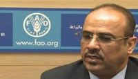 وزير الداخلية يؤكد تفعيل أدوار شرطة النجدة والواحدات الأمنية على أسس وطنية وزير الداخلية يؤكد تفعيل أدوار شرطة النجدة والواحدات الأمنية على أسس وطنية