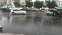 أمطار غزيرة على العاصمة صنعاء ومحيطها "صور" أمطار غزيرة على العاصمة صنعاء ومحيطها "صور"