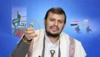 غضب شعبي واسع من إساءة زعيم الحوثيين لنبي المسلمين ووصفه بـ"صاحب مشاكل" غضب شعبي واسع من إساءة زعيم الحوثيين لنبي المسلمين ووصفه بـ"صاحب مشاكل"