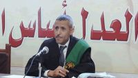 بتهمة التخابر مع السعودية.. الحوثيون يصدرون حكما بالإعدام بحق ثلاثة مواطنين بصنعاء بتهمة التخابر مع السعودية.. الحوثيون يصدرون حكما بالإعدام بحق ثلاثة مواطنين بصنعاء