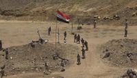 المنطقة العسكرية السابعة تحتفل بتخرج دفعة جديدة "مهارات قتالية" (صور) المنطقة العسكرية السابعة تحتفل بتخرج دفعة جديدة "مهارات قتالية" (صور)
