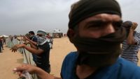 إصابة 30 فلسطيني بإطلاق قوات الاحتلال الاسرائيلي الرصاص والغاز على متظاهرين إصابة 30 فلسطيني بإطلاق قوات الاحتلال الاسرائيلي الرصاص والغاز على متظاهرين