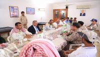 تفاصيل اجتماع رئيس الوزراء "بن دغر" مع اللجنة السعودية في سقطرى تفاصيل اجتماع رئيس الوزراء "بن دغر" مع اللجنة السعودية في سقطرى
