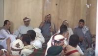 مجلس مقاومة صنعاء يناقش جملة من القضايا التي تهم المحافظة وأبنائها مجلس مقاومة صنعاء يناقش جملة من القضايا التي تهم المحافظة وأبنائها