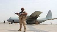 الأحزاب اليمنية تشيد بثبات الموقف الوطني للقيادة السياسية تجاه أزمة سقطرى الأحزاب اليمنية تشيد بثبات الموقف الوطني للقيادة السياسية تجاه أزمة سقطرى