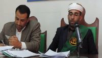 جماعة الحوثي تصدر أحكامًا بإعدام وحبس 109 من المختطفين في سجونها جماعة الحوثي تصدر أحكامًا بإعدام وحبس 109 من المختطفين في سجونها