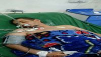 وفاة قيادي إصلاحي مختطف في سجون مليشيا الحوثي بــ"تعز" (اسم وصورة) وفاة قيادي إصلاحي مختطف في سجون مليشيا الحوثي بــ"تعز" (اسم وصورة)