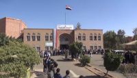 خلافات تدفع المليشيات لإيقاف "الدغار"من رئاسة جامعة صنعاء واستبداله بـ"المطاع" (وثيقة) خلافات تدفع المليشيات لإيقاف "الدغار"من رئاسة جامعة صنعاء واستبداله بـ"المطاع" (وثيقة)