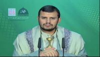 على رأسهم عبدالملك الحوثي...مساع حكومية لإعلان لائحة مجرمي الحرب باليمن على رأسهم عبدالملك الحوثي...مساع حكومية لإعلان لائحة مجرمي الحرب باليمن