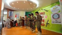 "انفوجرافيك" يكشف عن أكبر عملية نهب تعرضت لها المؤسسة الاقتصادية من قبل الحوثيين "انفوجرافيك" يكشف عن أكبر عملية نهب تعرضت لها المؤسسة الاقتصادية من قبل الحوثيين