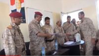 المنطقة السابعة تختتم دورة تدريبية لضبّاطها في مجال التخطيط الاستراتيجي المنطقة السابعة تختتم دورة تدريبية لضبّاطها في مجال التخطيط الاستراتيجي