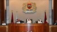 «البرلمان العربي» يدعم خطوات الحكومة لإنهاء الإنقلاب والحفاظ على وحدة اليمن وسيادته «البرلمان العربي» يدعم خطوات الحكومة لإنهاء الإنقلاب والحفاظ على وحدة اليمن وسيادته