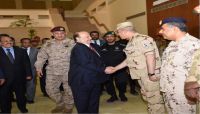 الرئيس هادي ونائبه يزوران مركز قيادة القوات المشتركة للتحالف العربي بالسعودية