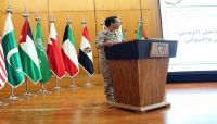 متحدث التحالف: الجيش الوطني على بعد تسعة كيلومتر من مدينة الحديدة متحدث التحالف: الجيش الوطني على بعد تسعة كيلومتر من مدينة الحديدة