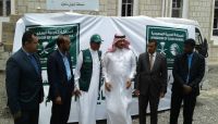 السفير السعودي يؤكد بدء إعادة إعمار اليمن من سقطرى السفير السعودي يؤكد بدء إعادة إعمار اليمن من سقطرى