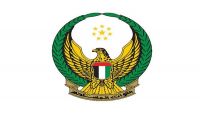 الإمارات تعلن إستشهاد أحد جنودها المشاركين بالتحالف العربي في اليمن الإمارات تعلن إستشهاد أحد جنودها المشاركين بالتحالف العربي في اليمن