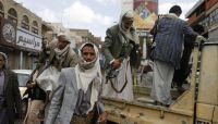مطرقة الضرائب الحوثية تهوي على سكان صنعاء يرافقها حملة اعتقالات