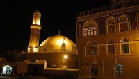 "العاصمة أونلاين" يستطلع آراء المواطنين بصنعاء حول منع جماعة الحوثي لصلاة التراويح "العاصمة أونلاين" يستطلع آراء المواطنين بصنعاء حول منع جماعة الحوثي لصلاة التراويح