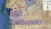الجيش اليمني يقطع شريان الحوثيين الرابط بين مدينة حرض بحجة وملاحيظ صعدة الجيش اليمني يقطع شريان الحوثيين الرابط بين مدينة حرض بحجة وملاحيظ صعدة