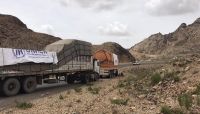مليشيا الحوثي تحتجز شحنات أدوية خاصة بمرضى الفشل الكلوي والحكومة تدين مليشيا الحوثي تحتجز شحنات أدوية خاصة بمرضى الفشل الكلوي والحكومة تدين