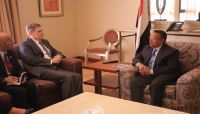 السفير الأمريكي يجدد تأكيد رفض بلاده التدخلات الايرانية ودعم المليشيات في اليمن السفير الأمريكي يجدد تأكيد رفض بلاده التدخلات الايرانية ودعم المليشيات في اليمن