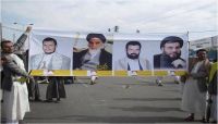 عقوبات أمريكية على إيرانيين ثبت تورطهم في دعم مليشيا الحوثي باليمن