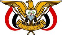 الرئيس "هادي" يُعين رئيساً لهيئة الاستخبارات العسكرية والاستطلاع الرئيس "هادي" يُعين رئيساً لهيئة الاستخبارات العسكرية والاستطلاع