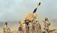 التحالف يعلن اعتراض صاروخ جديد أطلقه الحوثيون على الأراضي السعودية التحالف يعلن اعتراض صاروخ جديد أطلقه الحوثيون على الأراضي السعودية