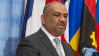 وزير الخارجية: لامفاوضات قبل تسليم الحوثيين للأسلحة ولن نكرر "اتفاق السلم والشراكة" وزير الخارجية: لامفاوضات قبل تسليم الحوثيين للأسلحة ولن نكرر "اتفاق السلم والشراكة"