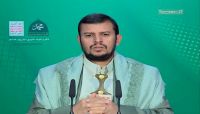 موجة سخرية وردود لاذعة على خطاب الحوثي الذي أقر بهزيمة أنصاره في الحديدة موجة سخرية وردود لاذعة على خطاب الحوثي الذي أقر بهزيمة أنصاره في الحديدة