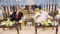 الملك سلمان يستقبل الرئيس هادي ويجدد تأكيد موقف المملكة الداعم لليمن وشرعيته الملك سلمان يستقبل الرئيس هادي ويجدد تأكيد موقف المملكة الداعم لليمن وشرعيته
