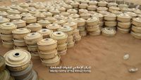 قوات الجيش تستعيد مواقع جديدة في حجة وتنتزع أكثر من 600 لغم قوات الجيش تستعيد مواقع جديدة في حجة وتنتزع أكثر من 600 لغم