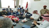 السفير السعودي «آل جابر» يعلن تدشين برنامج إعادة الإعمار بمأرب بإنشاء مطار إقليمي السفير السعودي «آل جابر» يعلن تدشين برنامج إعادة الإعمار بمأرب بإنشاء مطار إقليمي