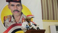 مأرب.. فعالية احتفائية في ذكرى استشهاد اللواء حميد التويتي مأرب.. فعالية احتفائية في ذكرى استشهاد اللواء حميد التويتي