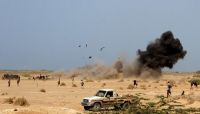 مصرع 70 من عناصر المليشيات بغارات وقصف مدفعي في جبهة الساحل الغربي