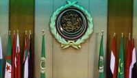 الجامعة العربية: إسرائيل قتلت عمدا مسعفة فلسطينية ونطالب بملاحقة دولية الجامعة العربية: إسرائيل قتلت عمدا مسعفة فلسطينية ونطالب بملاحقة دولية